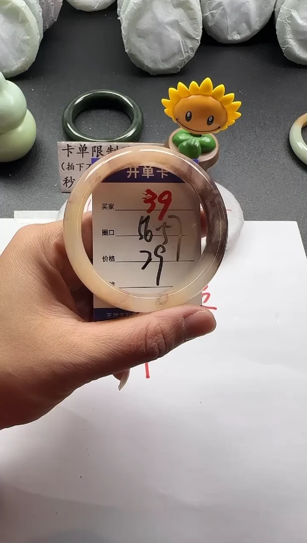 未镶嵌手镯石英质玉39+56/57