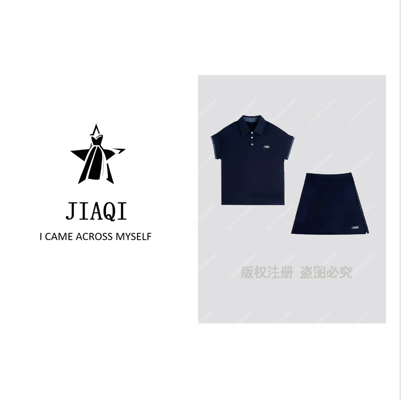 【佳琪高奢】夏季2025年新款POLO领休闲运动时尚套装