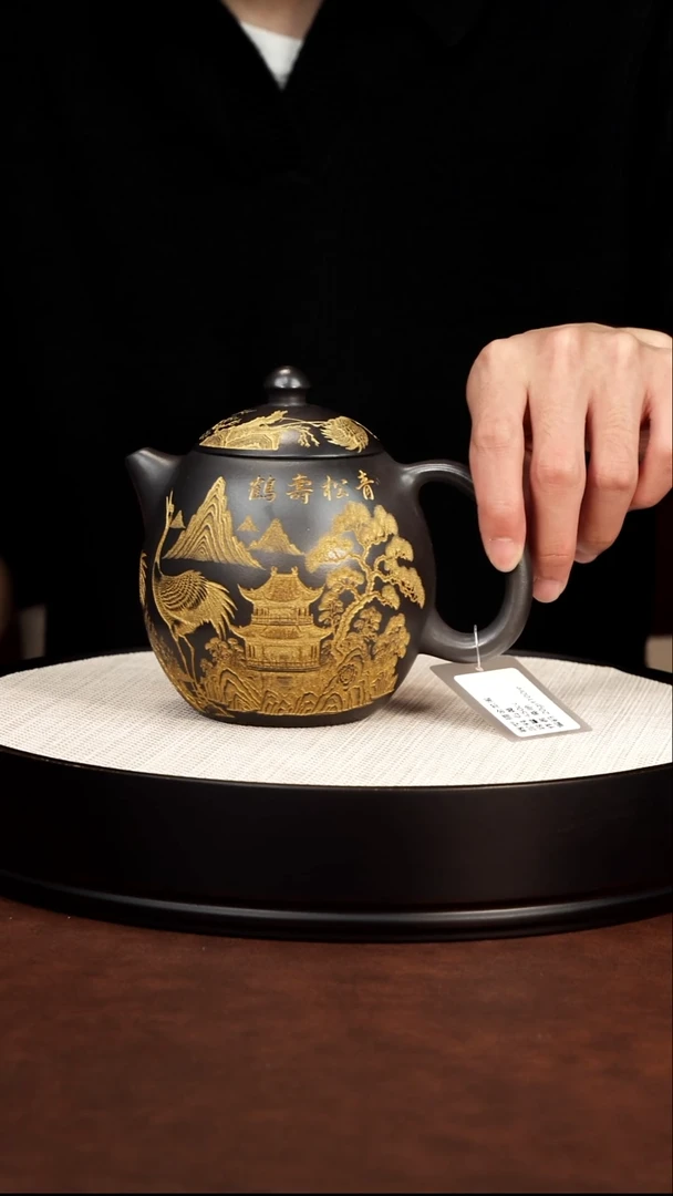 茶壶紫砂龙蛋壶石黄 高艳