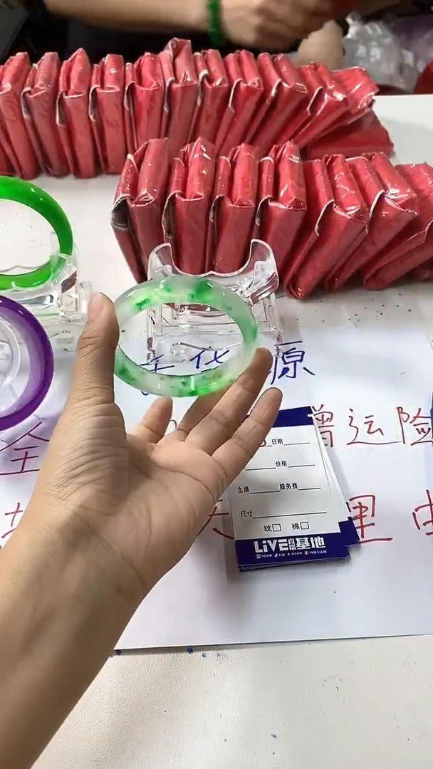 流行美美百搭真实好看直播间268