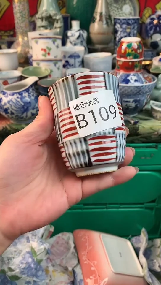 心*～镰仓全场满18包邮B109