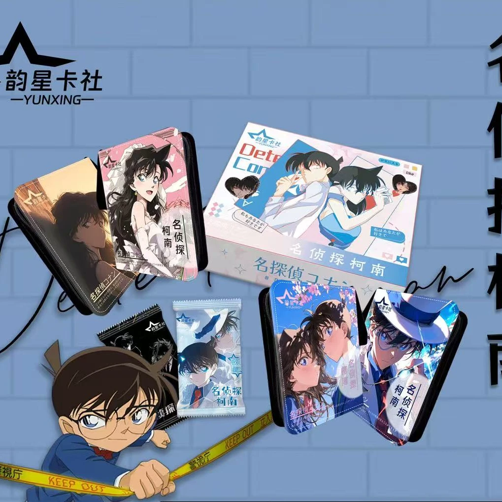 韵星文昌 名侦探柯南 潮玩收藏卡牌（默认代拆盒）