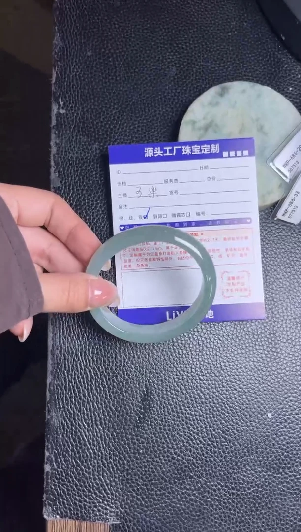 未镶嵌挂件翡翠维****彩发一件