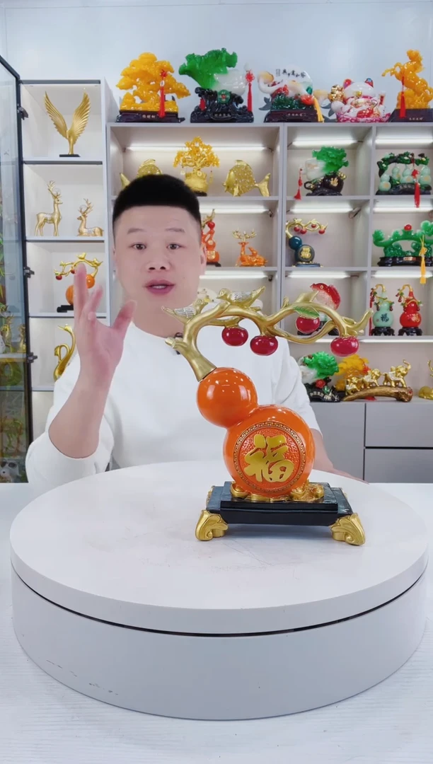 摆件橙色葫芦摆件