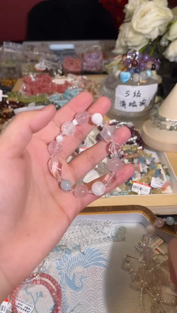 【闪购商品】水晶手链未镶嵌Q881多样性发货一件