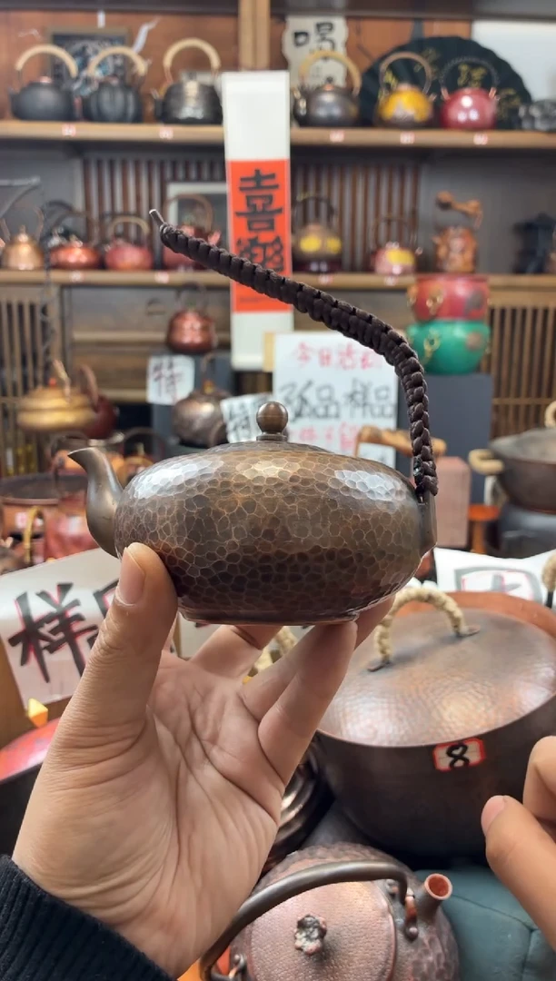 400毫升飞天老铜壶纯紫铜高端清仓