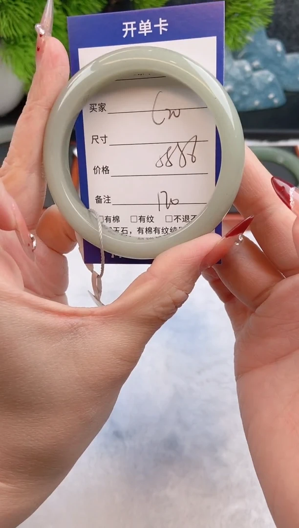 【闪购商品】石英质玉手镯未镶嵌c20东陵玉微色差