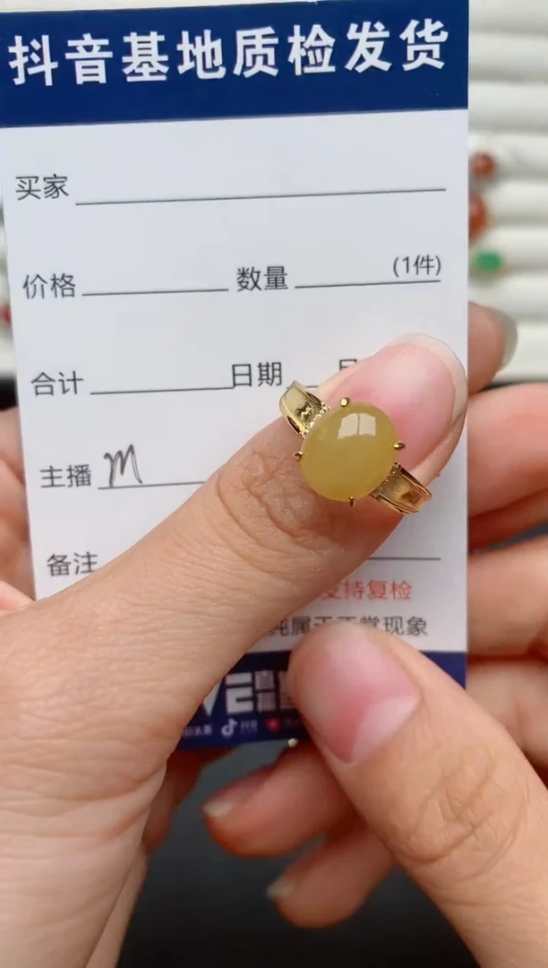 【闪购商品】翡翠戒指银S925镶嵌..............