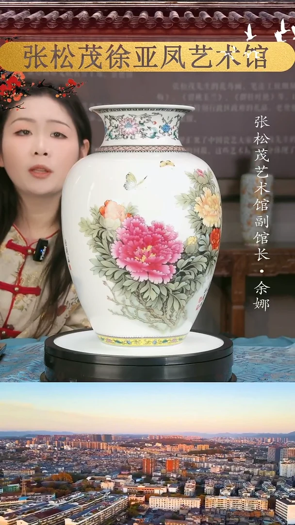 【闪购商品】摆件景德镇陶瓷摆件w581