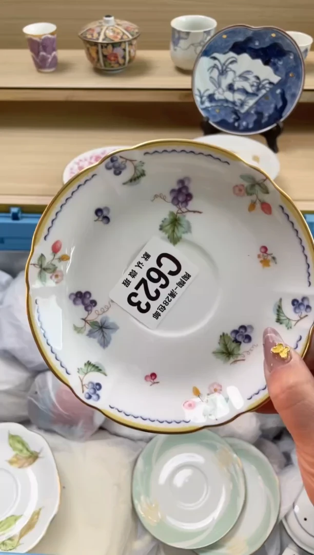 【闪购商品】杯瓷器瓷器瓷器瓷器C623