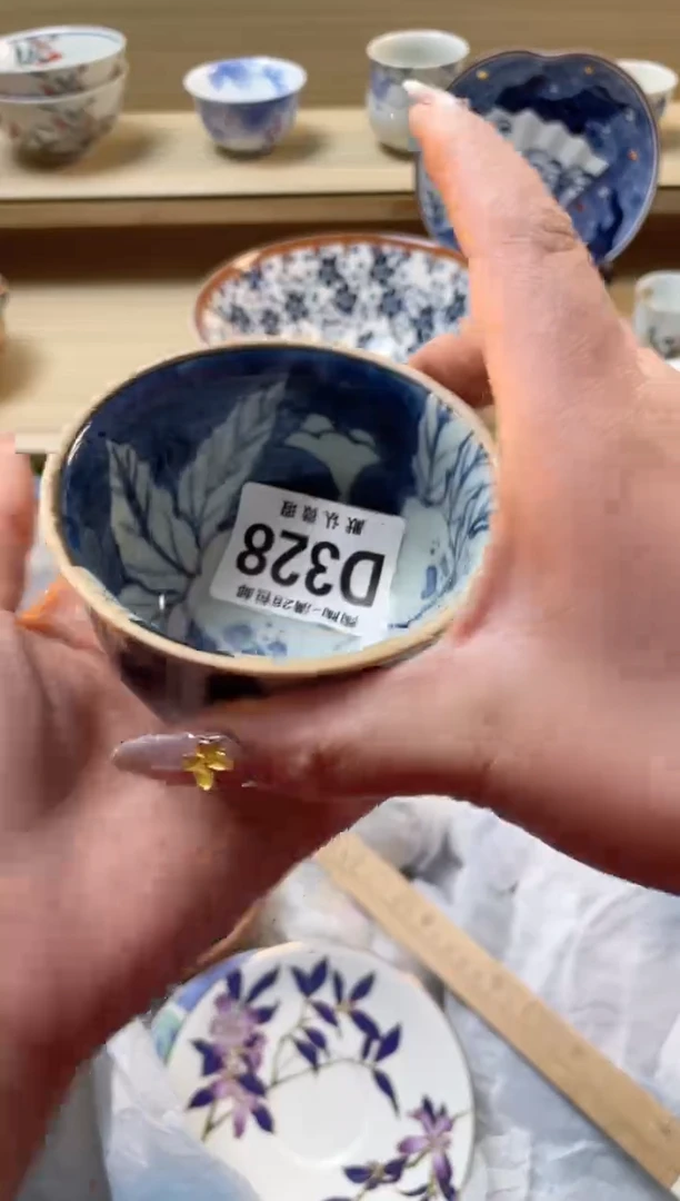 【闪购商品】杯 瓷器瓷器瓷器瓷器D328