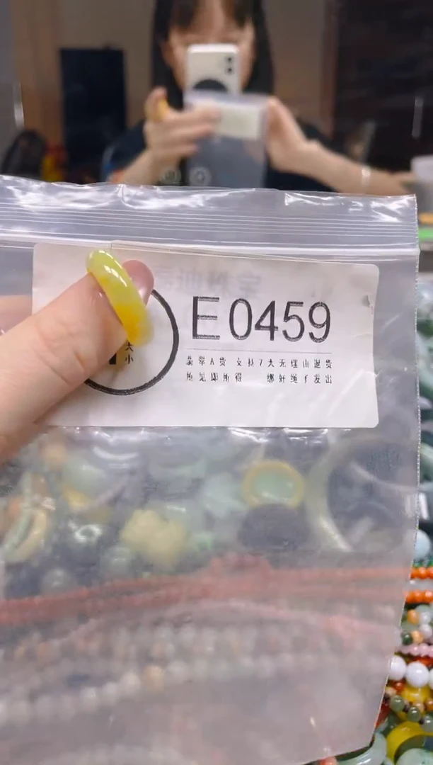 翡翠未镶嵌颈饰17.3MM/E/翡翠A货一图一物