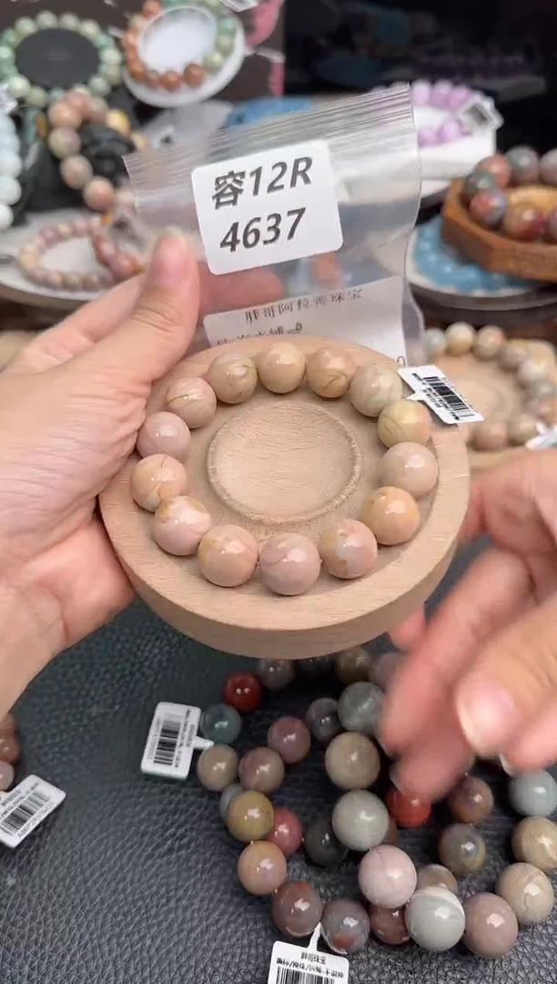 未镶嵌手链石英质玉汽**?12R4637