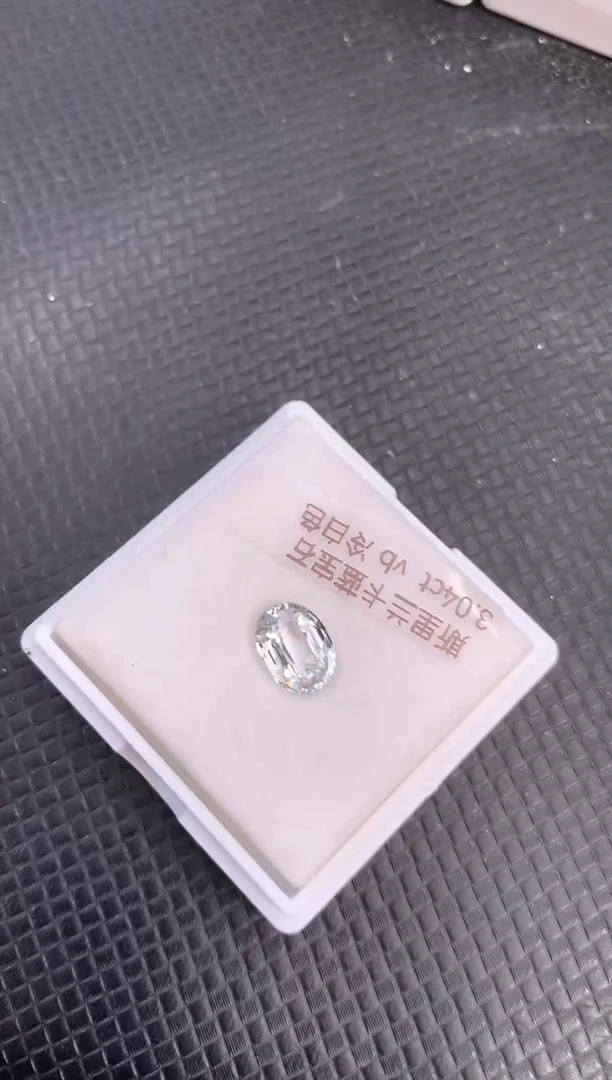 裸石蓝宝石天然白色蓝宝石