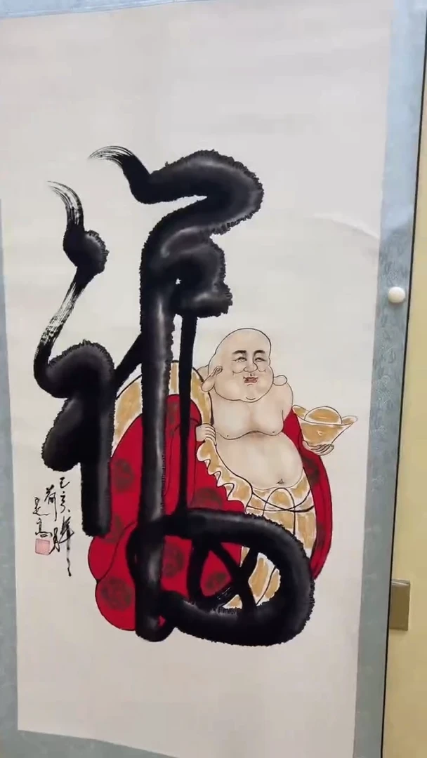 文化艺术精选馆 505