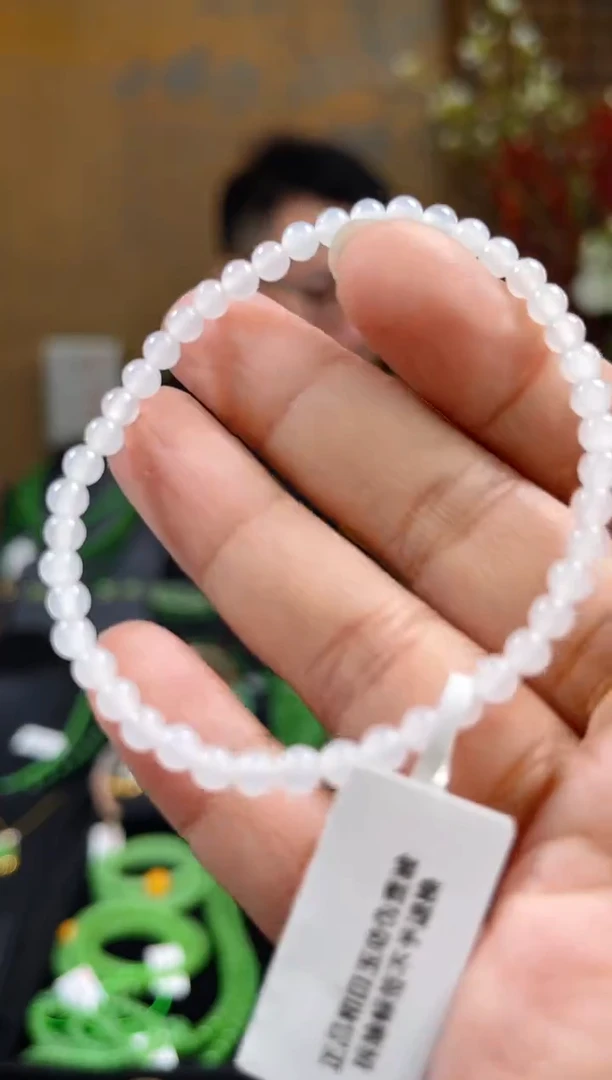 【闪购商品】和田玉手串未镶嵌±4mm 白玉单圈