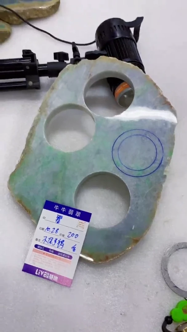 未镶嵌定制翡翠霍*88888888888