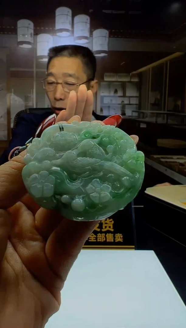 未镶嵌定制翡翠2026-1-3-15