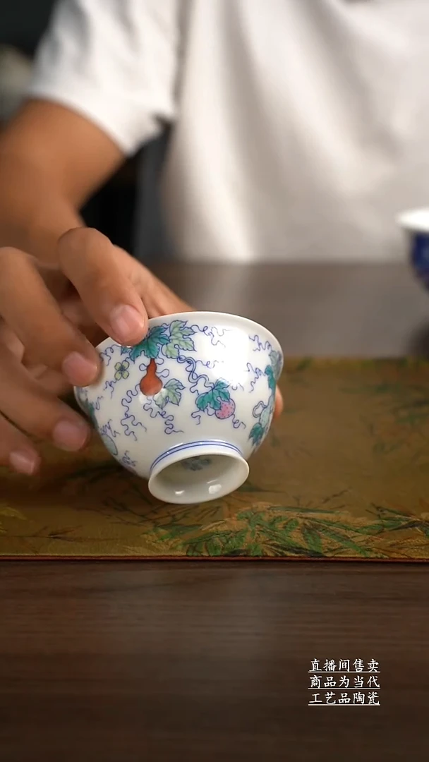 瓷片景德镇手工陶瓷茶具