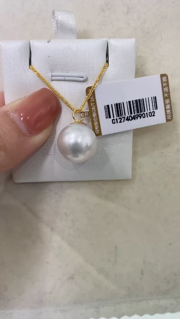 【闪购商品】淡水珍珠ll未镶嵌淡水珍珠吊坠多样性发一@@c1274