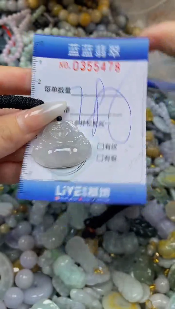颈饰未镶嵌翡翠闪购0355478