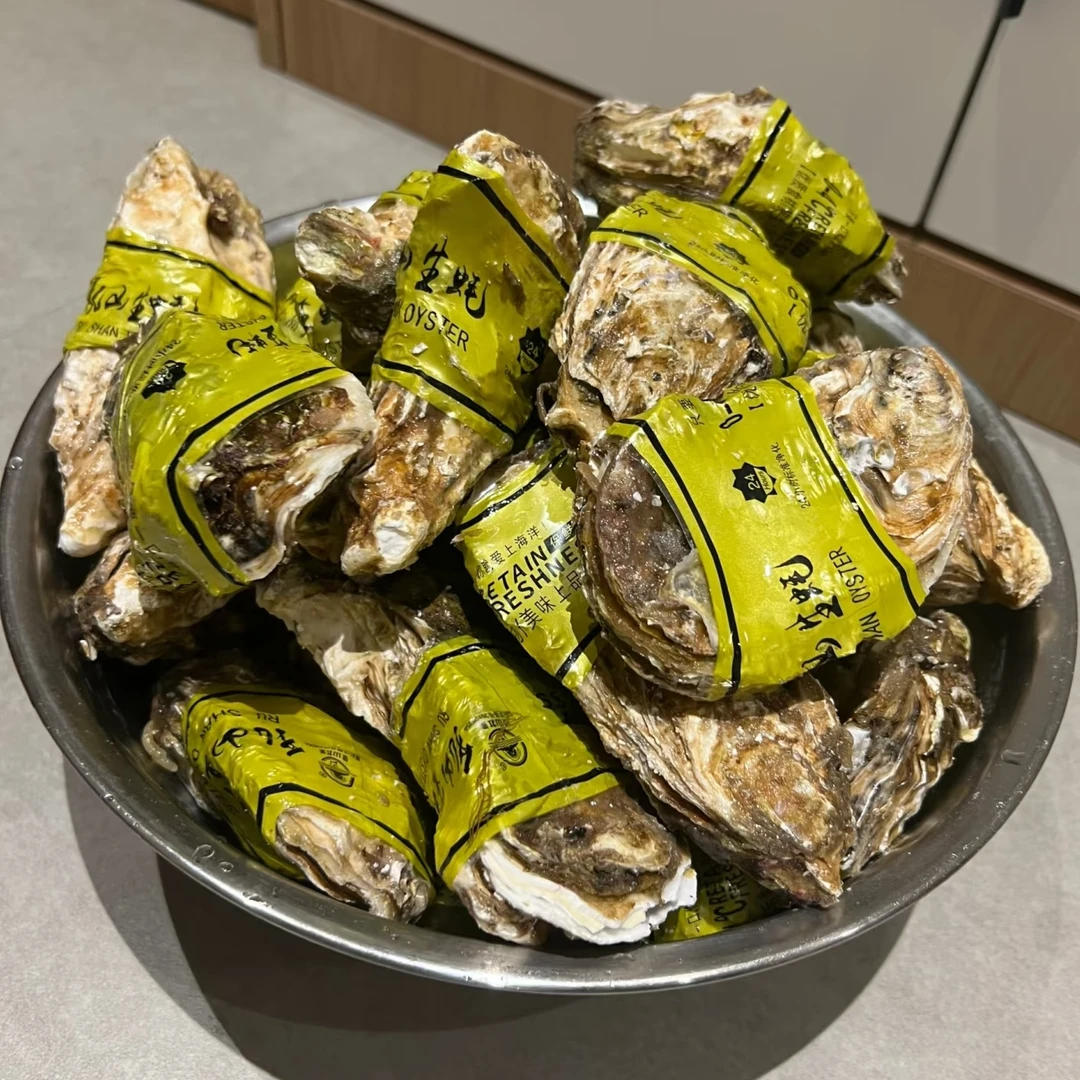 现蒸特大号生蚝8个/份【蒸好】约5斤