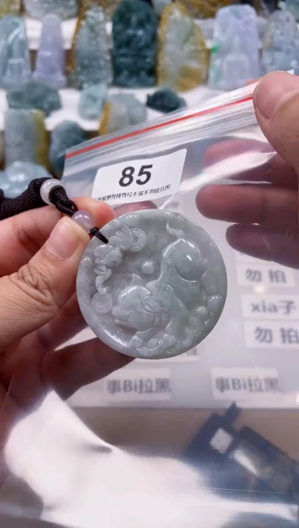 【闪购商品】翡翠颈饰未镶嵌天然缅甸A货翡翠微瑕85