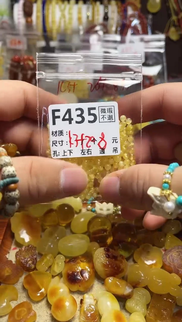 【闪购商品】鹿骨手串/手链F435