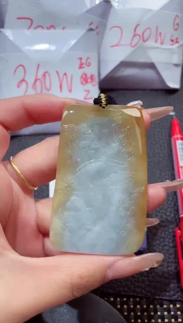 颈饰未镶嵌翡翠228