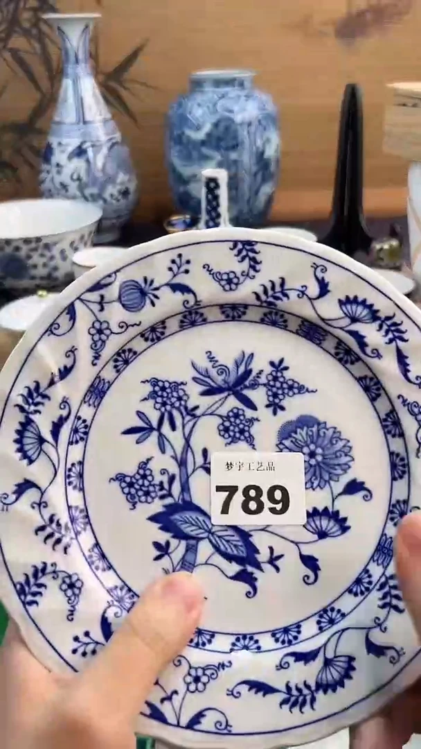 瓷片鲁*夫A瓷片      789