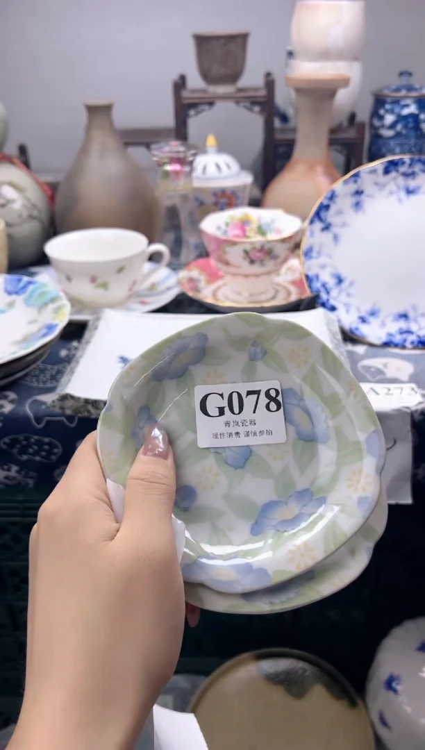 瓷片?****? G078