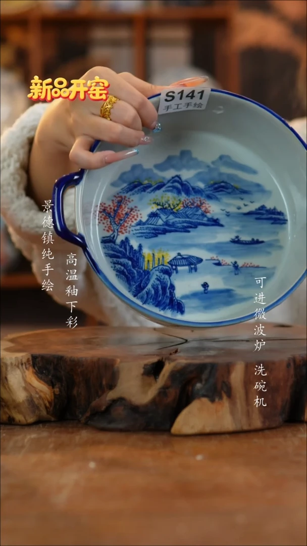 其他陶141老陶泥瓷器