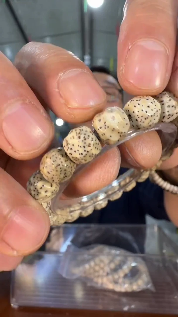 手串星月菩提Y234 实物为准