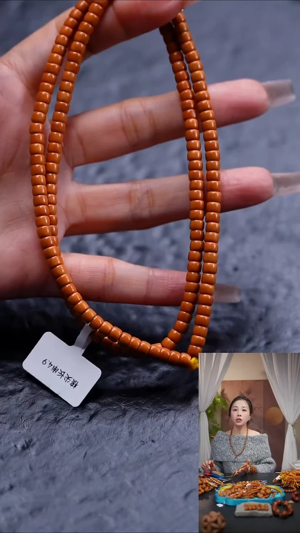 手串橄榄核橄榄核