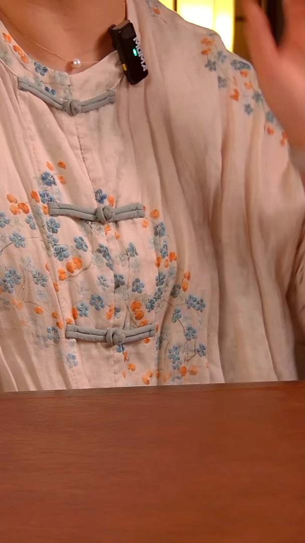 带款 三足洗 微二