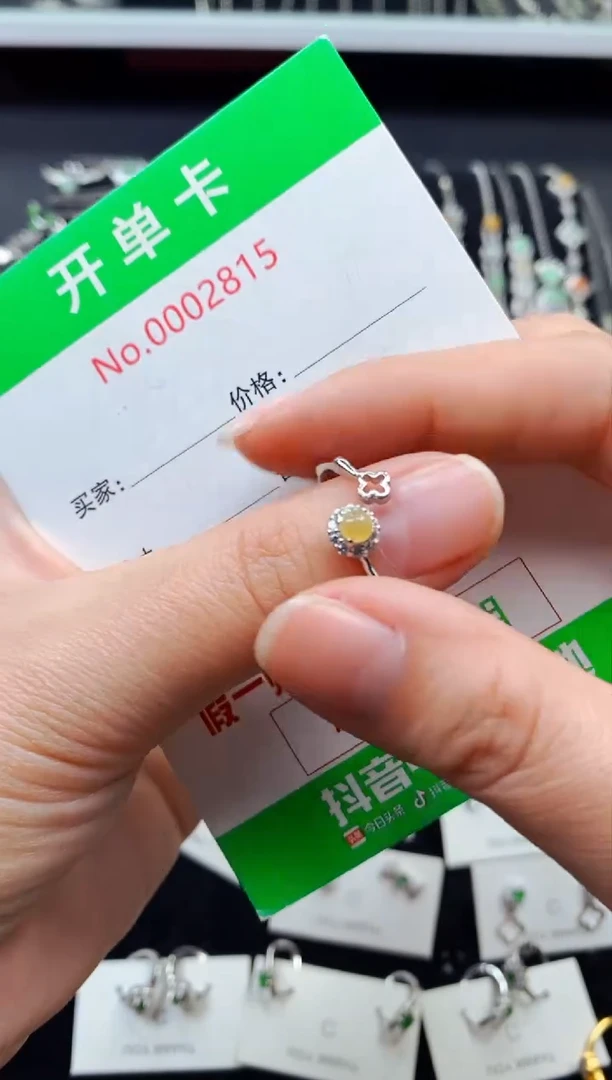 【闪购商品】翡翠戒指银S925镶嵌2815
