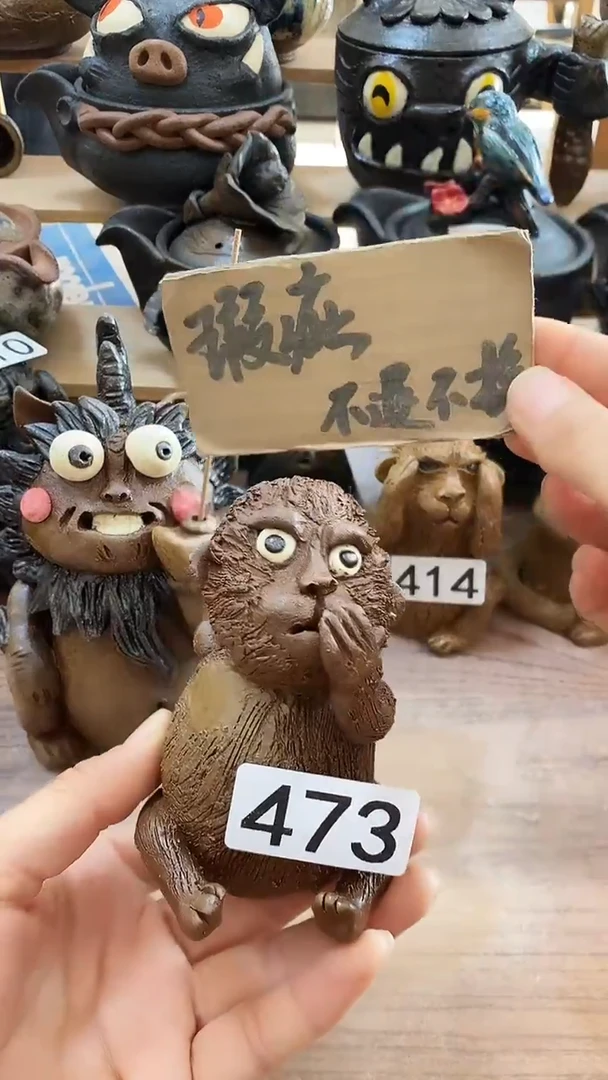 爱砂陶艺手工制作