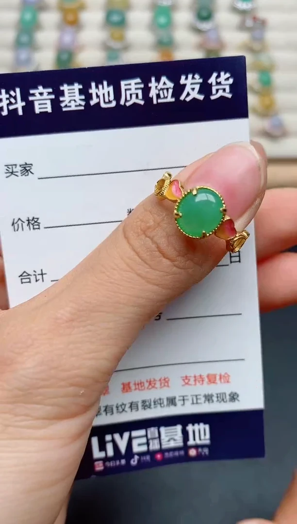 翡翠戒指银S925镶嵌.....