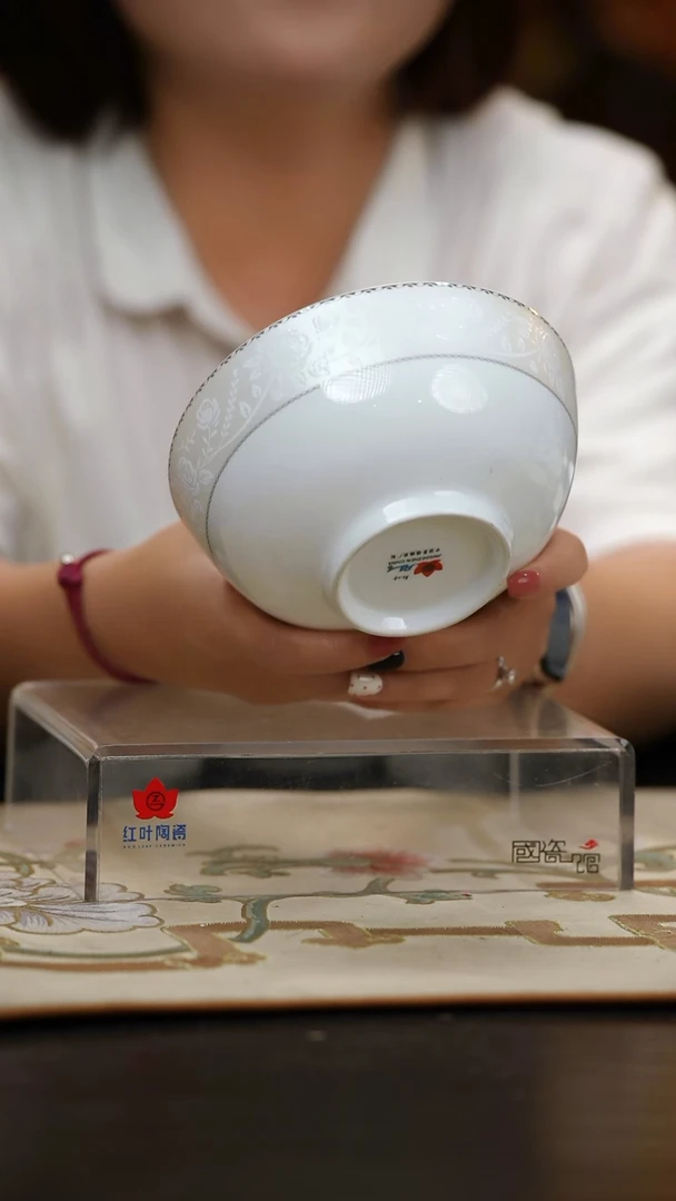 4个微瑕白玫瑰6英寸面碗