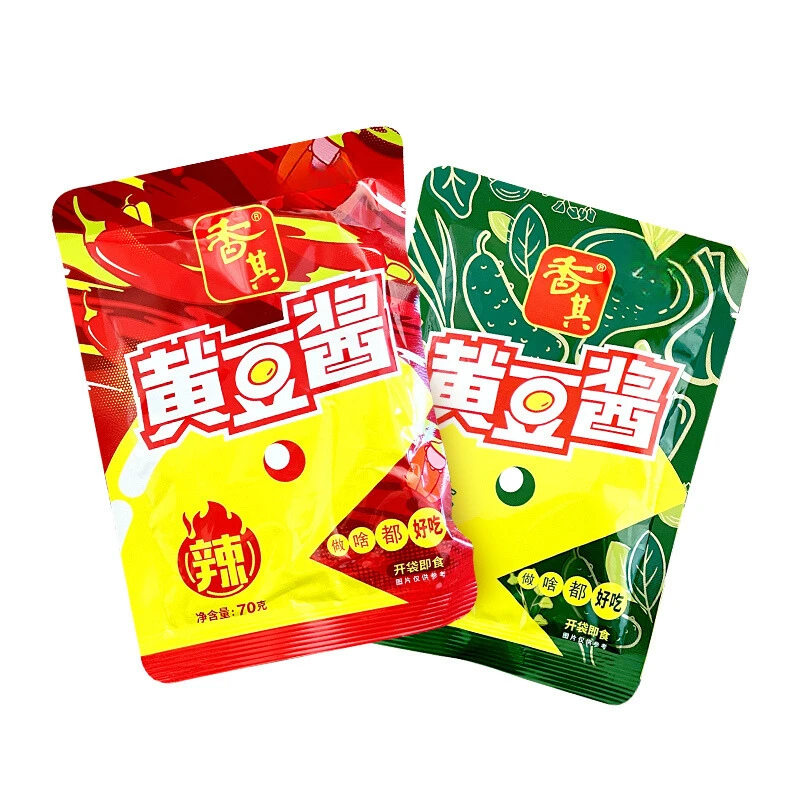 香其黄豆酱鲜/辣组合70g*20袋（25年1月生产）