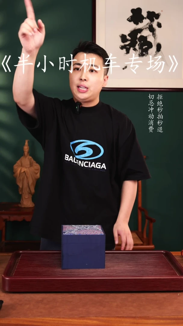 茶壶紫砂潘子茶器福利