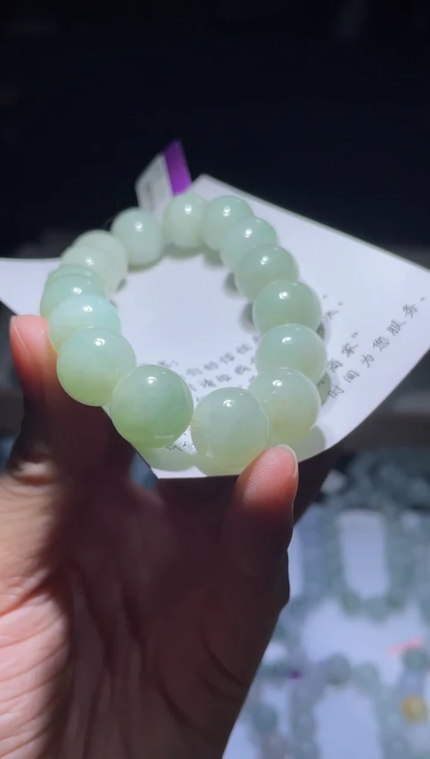 未镶嵌定制翡翠翡翠手串