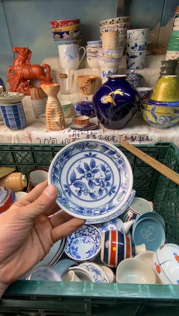 瓷片?***?易雅堂瓷器小店079