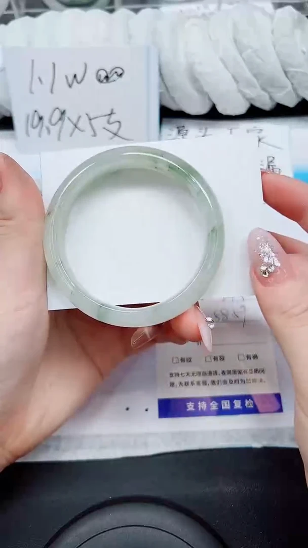 【闪购商品】石英质玉手镯未镶嵌S245-58/59