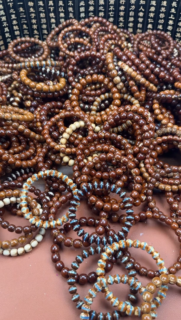 手串紫金鼠余*～紫金鼠45