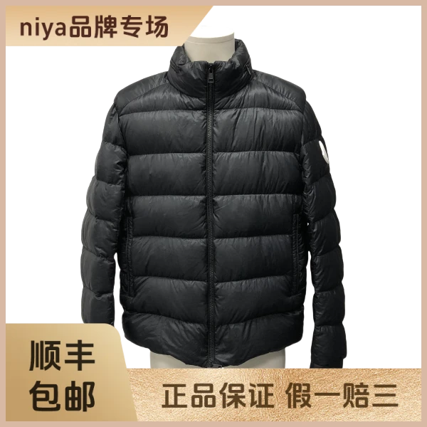 妃鱼/盟可睐/锦纶/羽绒服/95新/凡0918