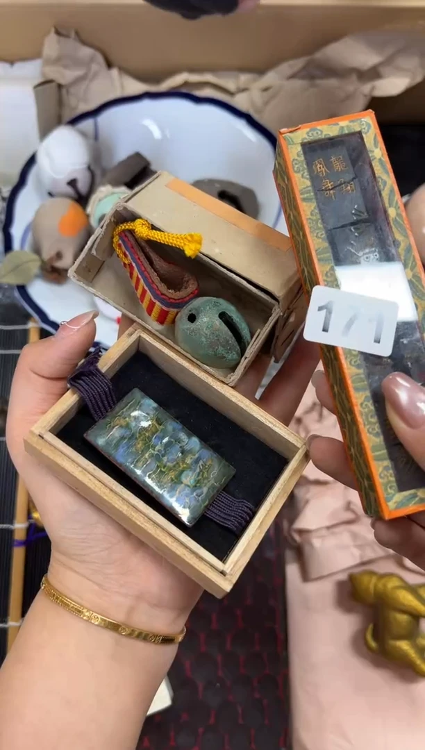 定制171中古商品谨慎参拍