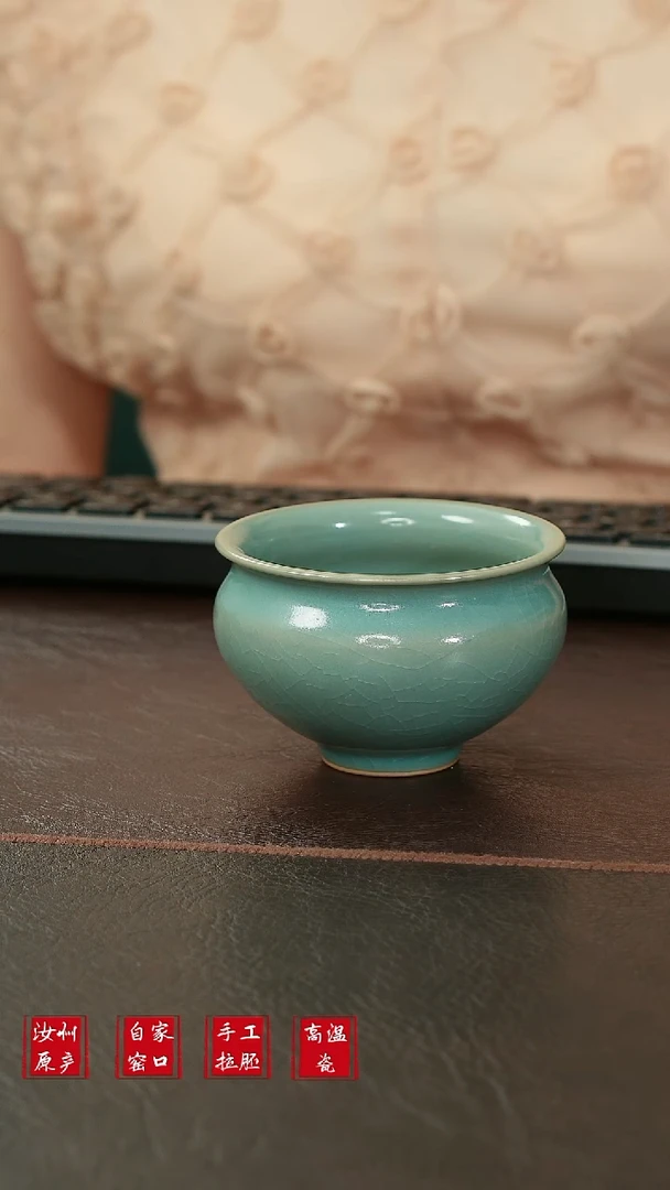 摆件L汝宋汝瓷732