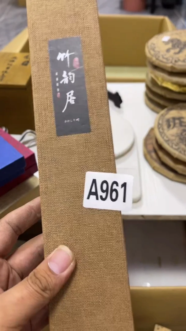 厚**物瓷器瓷器瓷器瓷器瓷器961