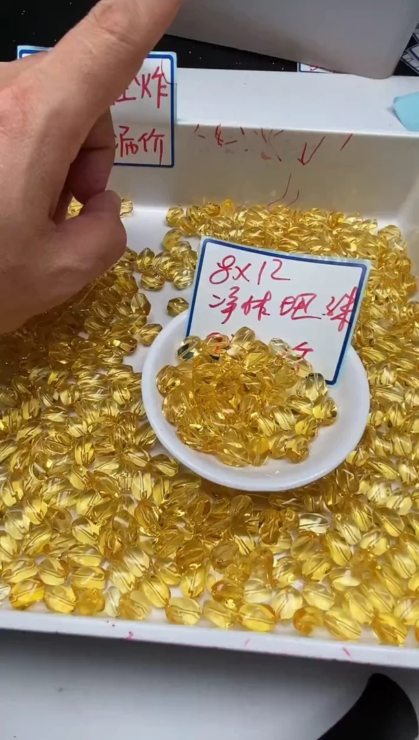 水晶珠宝半成品未镶嵌M802 黄水晶 扭扭珠3个9元